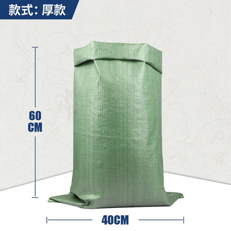 Decoration Garbage Removal Bag Woven Snakeskin Bag Building Sand Bag Flood Control Moving Packing Nylon Sack - Image 1